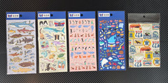 5 Sheets Marine Life & Ocean Animals 3d Puffy Stickers For Kids Scrapbooking