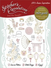 Aunt Martha’S Stitchers Revolution Asian Inspirations Iron-On Transfer Pattern
