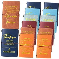 18 Pack Employee Appreciation Gifts Bulk Team Leather Journals Teacher