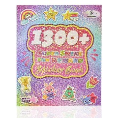1300+ Teacher Stickers for Students, Holographic Glittery Sticker for Kids Cl…