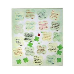 Midori Color Shikisho Stickers – Clover Pattern