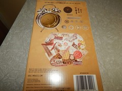 Tim Holtz Idea-ology Elements of Time Clock Kit New Open Box TH93221M 53 Pieces