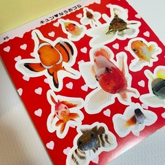 Shogakkan Uozura Fish Heads Stickers book 274 Japanese stickers Shogakkan