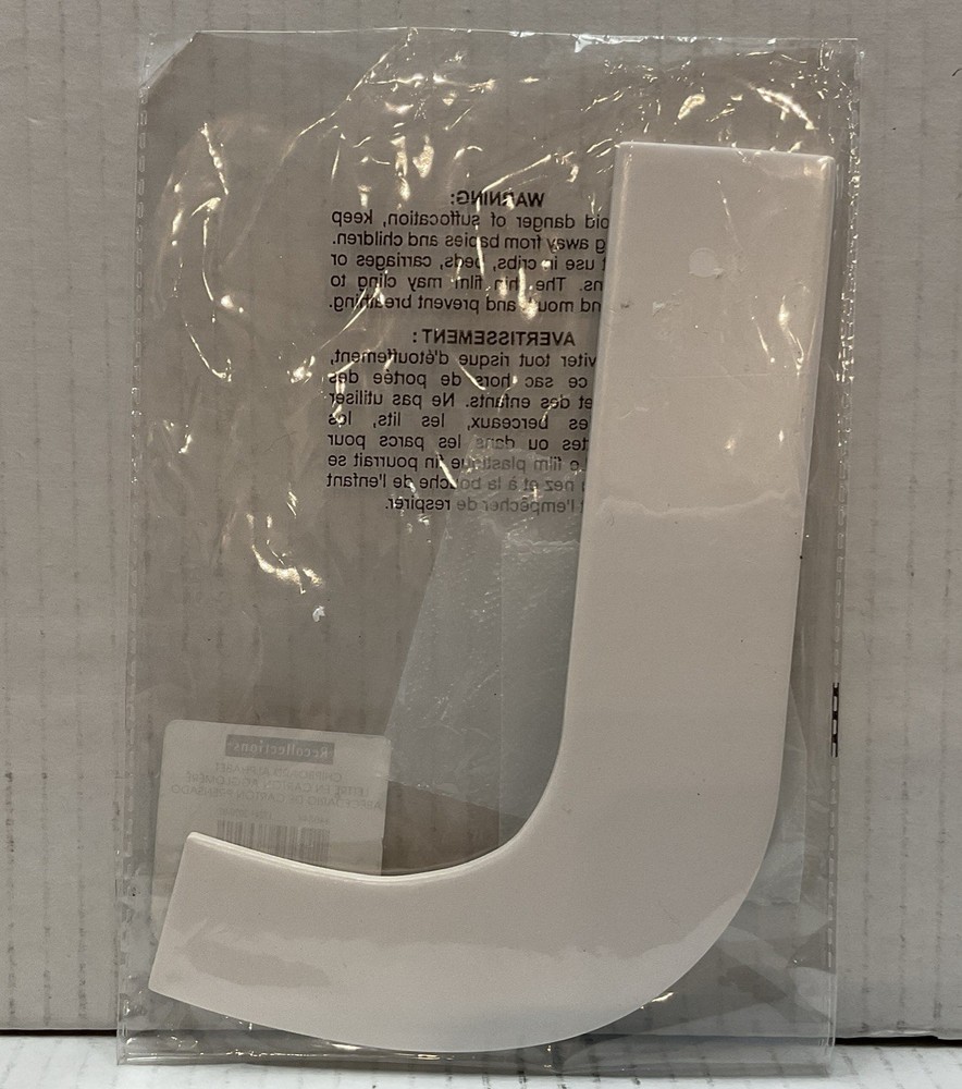 Recollections Chipboard Lower Case 8in Letter J