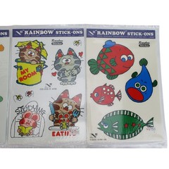 8 Nakamura Rainbow Stick-On Packs Made In Japan Brand New – UNOPENED