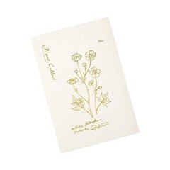 50 Sheets Art Paper Memo Pad Notepad For Watercolor Journaling And Note Taking