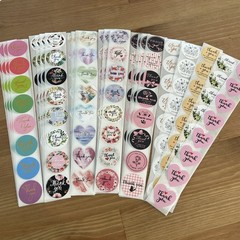 200pcs Cute Thank You Stickers 1” Small Business for Decorate Envelopes Sealing