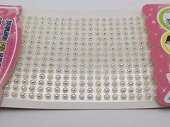 3 Sheets of 294pcs 5mm Color AB Sunflower Self-Adhesive Rhinestones Stickers