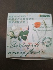 100pc 3 1/4 X 3 1/4 In. Quiet Words Among Flowers Scrapbook Papers Colorful