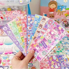 464 Pcs Gu-ka Laser Sticker Set Combination, Various Shapes of Gupan are Mate…