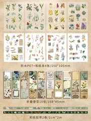 Scrapbooking Set 125pcs/boxed Diy Diary Album Stickers Material Paper Stationery