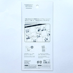 Kawaii Panda Schedule Sticker Sheet Planner Diary Japan Made