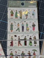 Daiso Sealing Stamp Seal Stickers And Other Stickers Total 5 Sets