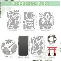 Oriental Buildings Metal Cutting Dies for Card Making – Bamboo Window, Bridge, L
