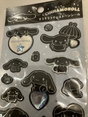 Cinnamoroll Sanrio New Sanrio Monotone Stone Sticker Sheet
