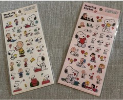 Set of 4 – Peanuts Snoopy Masking Stickers