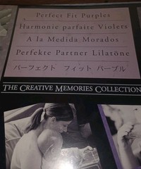 NOS 2005 Creative Memories Perfect Fit Purples 12″ Photo Mounting Paper