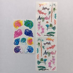 Lot of 3 Mrs. Grossman’s Posh Impressions Shells Asian Landscape Sticker Mods