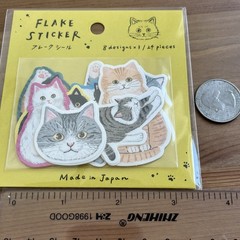 Cat Sticker Flakes Set 24pcs (8 Designs) Kawaii Cute