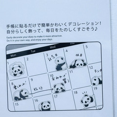 Kawaii Panda Schedule Sticker Sheet Planner Diary Japan Made