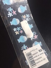 Rare Vintage Clear Cute Blue Fish Sticker Sheet Made In Japan