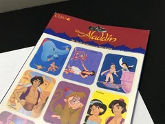 Vintage 1990’s Disney Aladdin Stickers – 36 Stickers – Cleo/Gibson Cards