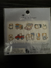 New/Unopened 30 Count (10 design) Small Cat Neko Stickers