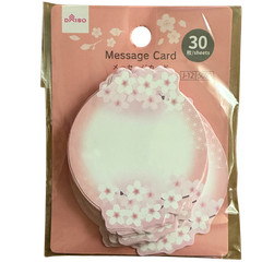 Japanese Sakura Stationery Set DAISO Cherry Blossom Sticker & Memo Card 5pcs