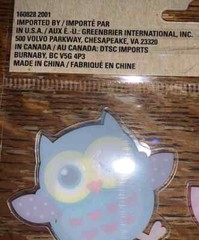 Crafters Square Handmade Colorful Owls House Flower Bird Craft Scrapbook Sticker