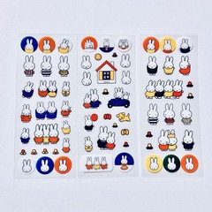 MIFFY Deco Stickers PVC Clear Stickers (3) & 3D Crystal stickers (1) Rare New
