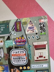 Japan Retro Sticker Sheet Cup Noodle Vending Machine Famicom 80s Tokyo Aesthetic