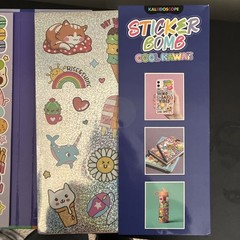 Cool Kawaii Sticker Book 600+ Stickers & Book