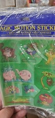 Vintage Hallmark/Ambassador MAGIC MOTION STICKERS – 1 PK (FC62-3-G253)