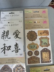 Lot of 18 Mix Stickers, Sheets, Wooden Shapes, Stampwria Art & Craft Supplies