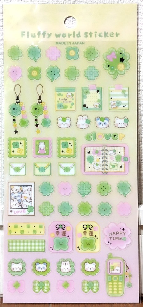 GAIA Fluffy World Clover Sticker Animal Cat Rabbit Four Leaf Flower MADE JAPAN