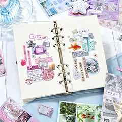 2-Pack Japanese Aesthetic Sticker Book – 1400+ Kawaii Stickers for Journaling, S