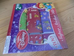 Winnie the Pooh Super Sticker Kit set of 300 Disney Christmas Theme
