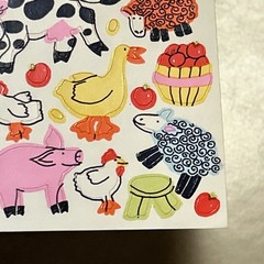Vintage Sandylion 1983 Stickers Design A Farm Unused Maxi Activity Sheet Cow Pig