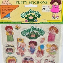 VINTAGE 1983 CABBAGE PATCH KIDS STICK-ONS PUFFY STICKERS NEW IN PACKAGE SEALED