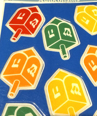 VTG AMSCAN Hanukkah Holiday Stickers Decal Dreidel 45971 Taiwan 1 Sheet NOS NEW