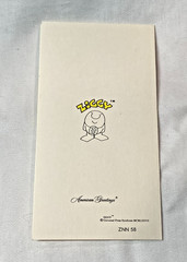 Vintage Ziggy Note Cards Set w Envelopes American Greetings Tom Wilson ‘Linda’