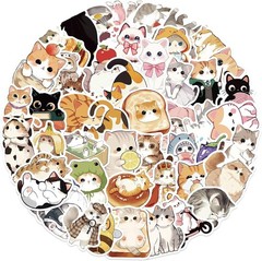 50PCS Cute Cat Stickers for Kids, Kawaii Kitten Stickers for Water Bottle