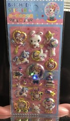 Japan Kawaii Heisei Rabbit And Unicorn Puffy 3D Sticker With Lights Rare Htf