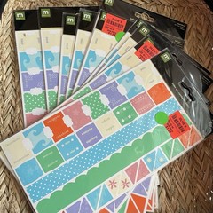 Lot of 10 2007 Making Memories Index Tab Stickers #28778 Beach 62 Pc. NOS