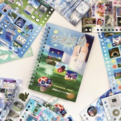 600+Dreamcore Japanese Sticker Book-30 Sheets Nature Sceneery Scrapbook Stick