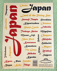 Round the World Japan &Italy &Golf – + 60 words & +20 Embellishments