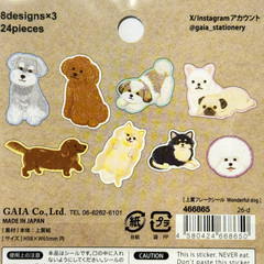 Dog Flake Stickers Poodle Chihuahua Pomeranian Japan Cute