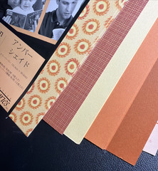 Creative Memories Perfect Fit Shades of Amber 12″ Photo Mounting Paper Set of 6