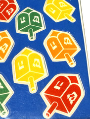 VTG AMSCAN Hanukkah Holiday Stickers Decal Dreidel 45971 Taiwan 1 Sheet NOS NEW