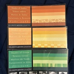 Creative Memories Lot of 11 Shades of Paper Packs 10″x12″ NEW no repeats